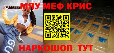 гидра Бузулук