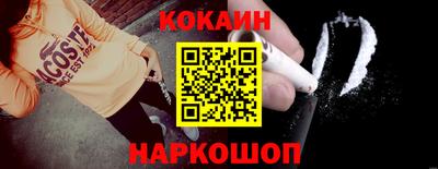 ECSTASY Будённовск