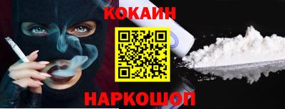 ECSTASY Будённовск
