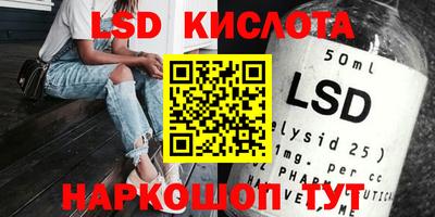 ECSTASY Будённовск