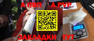 ECSTASY Будённовск