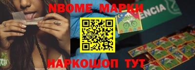 мефедрон VHQ Бугуруслан