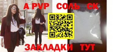 ECSTASY Будённовск