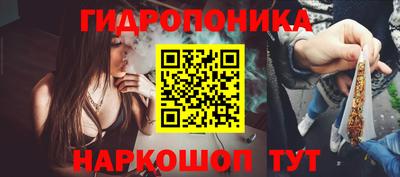 мефедрон VHQ Бугуруслан