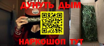 ECSTASY Будённовск