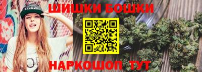 ECSTASY Будённовск