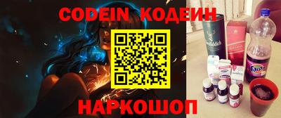мефедрон VHQ Бугуруслан