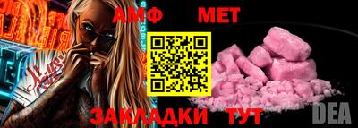 ECSTASY Будённовск