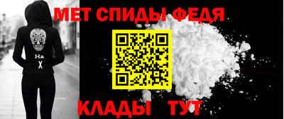 гидра Бузулук
