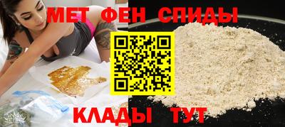 ECSTASY Будённовск