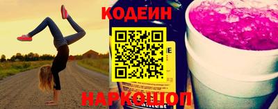 ECSTASY Будённовск