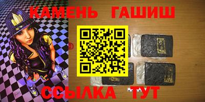 мефедрон VHQ Бугуруслан