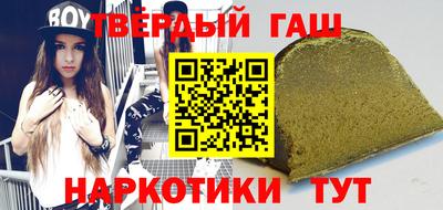 ECSTASY Будённовск