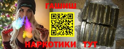 ECSTASY Будённовск