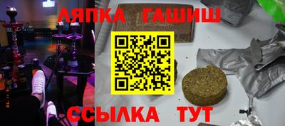 мефедрон VHQ Бугуруслан