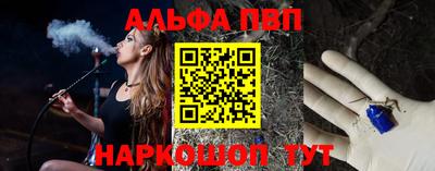гидра Бузулук